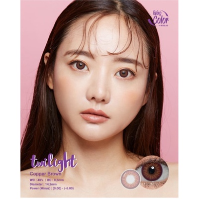 Paket Softlens Twilight Normal Dia 14,2mm + Air Softlens Pure n Soft /Nice Look 60ml + Pinset + Lenscase / Paket Softlens Living Color