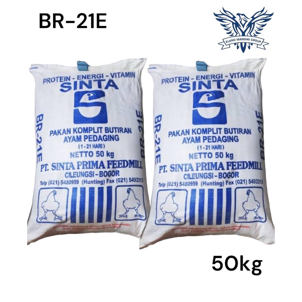 KARUNGAN 50Kg BR 21E VOER Makanan Ayam Ternak Pakan Pur Ayam Pedaging SINTA BR-21E