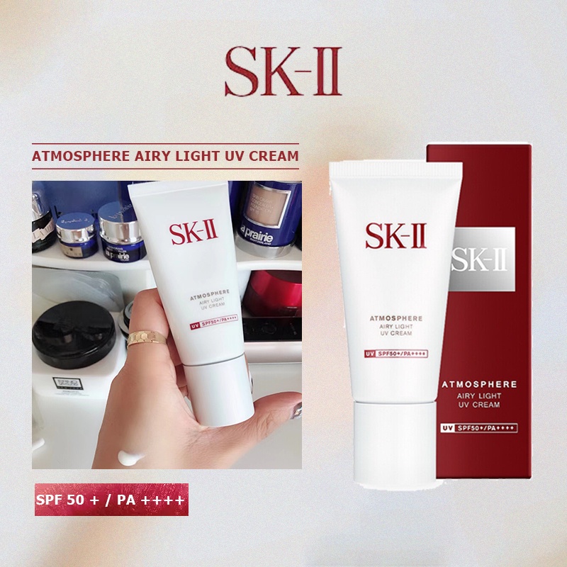 SK-II SKII SK 2 ATMOSPHERE AIRY LIGHT UV CREAM SPF 50 + / PA ++++