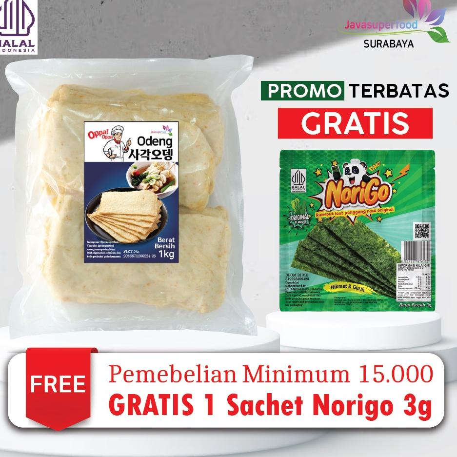 

✮ Oppa Odeng Eomuk Korea Fish Cake 1kg Halal ❉