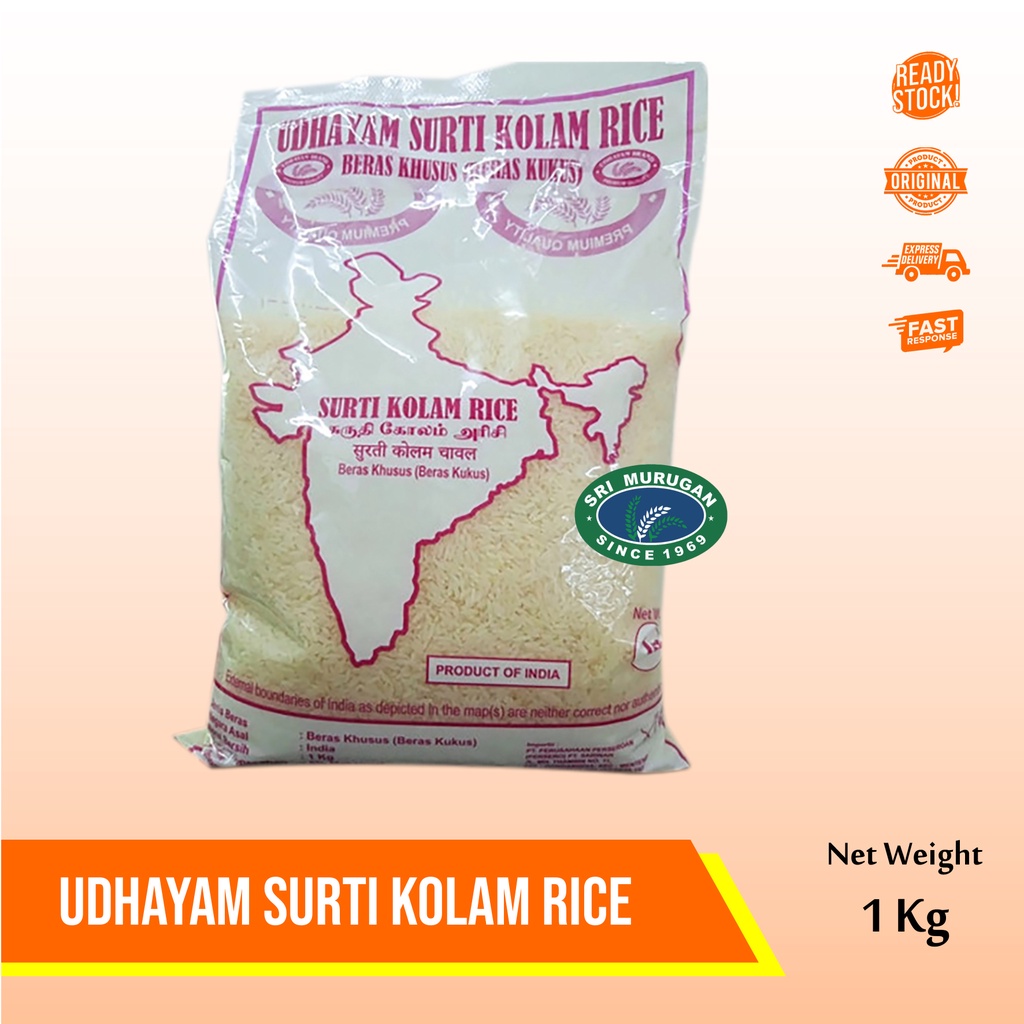 

UDHAYAM SURTI KOLAM 1 Kg