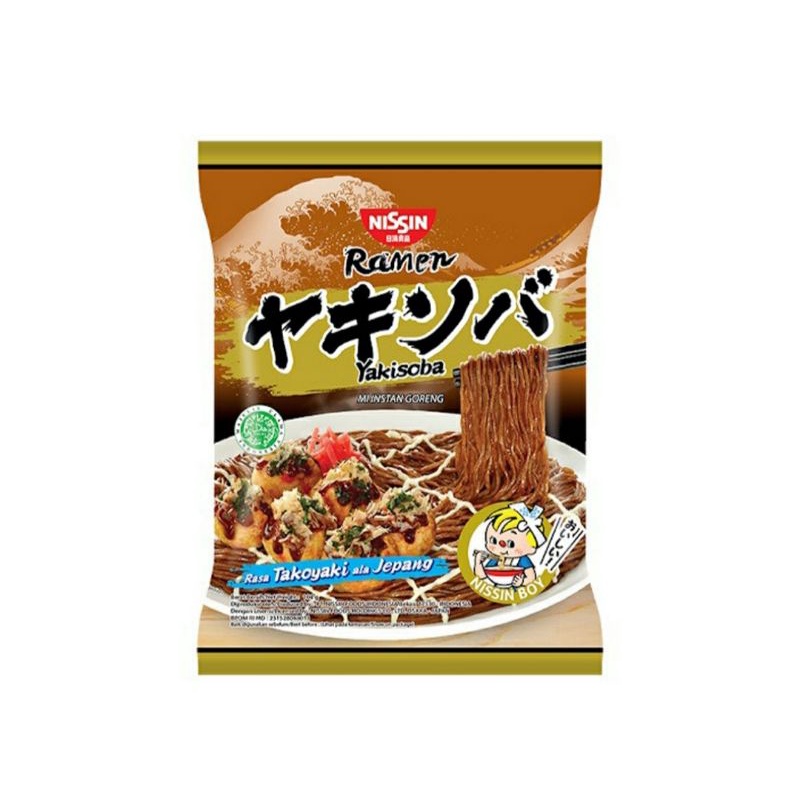 Nissin Mikuya Ramen Mi Instan Goreng Rasa Takoyaki 104 g.