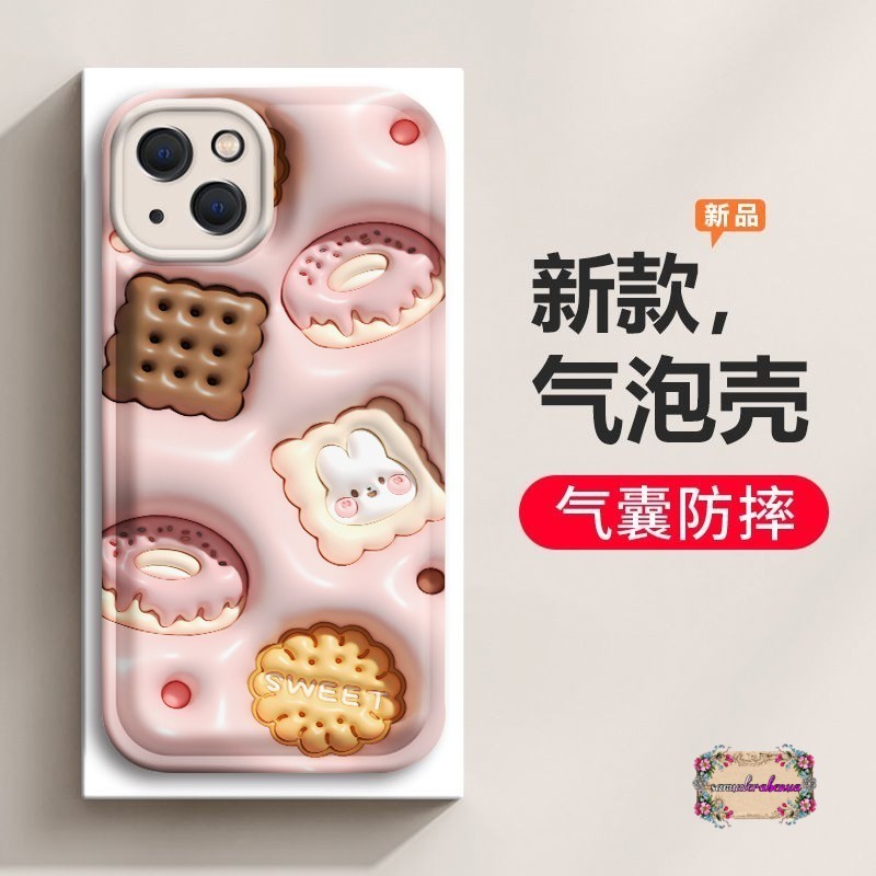 SS146 SOFTCASE MOTIF COOKIES AKSEN 3D FOR  IPHONE 6 6+ 7 8 SE 2020 7+ 8+ X XS XR XS MAX 11 12 13 14 PRO MAX SB4892