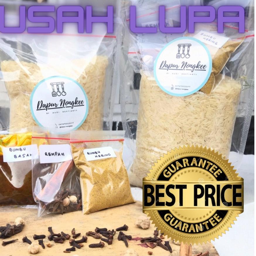 

Ω Nasi Kebuli Instan , Beras Basmati 1kg lengkap dgn Bumbu Nasi Kebuli ♩