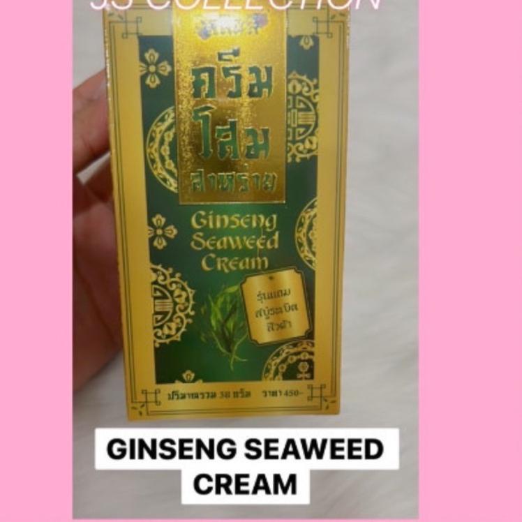 ➩ GINSENG SEAWEED CREAM ➺