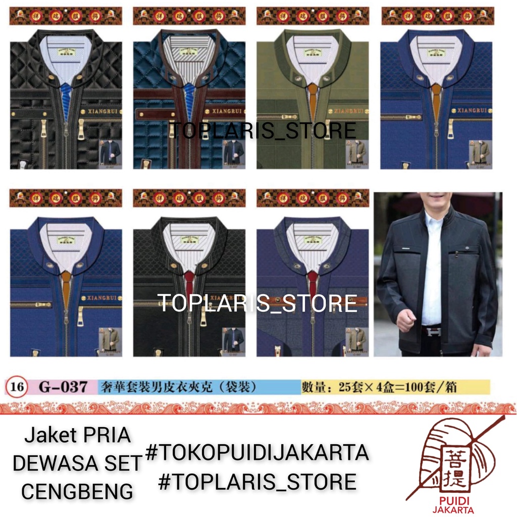 Baju KERTAS Pria Kaos Polo Import 039