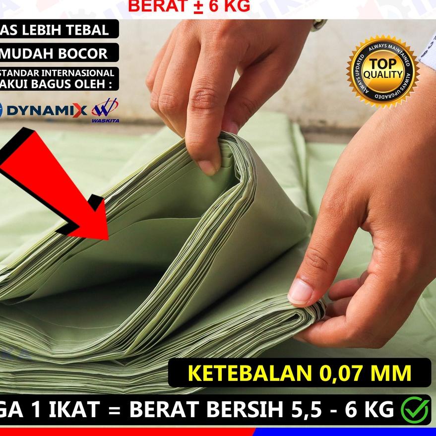 ❁ PLASTIK COR HIJAU BUTEK - + 6 KILOGRAM TEBAL / SARUNG PENUTUP / TEBAL 2 LAPIS COVER SHEET ♙