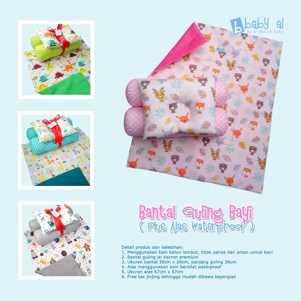 Bantal Set Perlak Bayi Merk Baby Al - Bantal Peang Bayi - Bantal Set Bayi