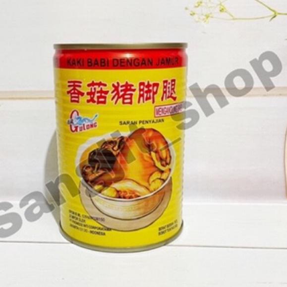 

✤ Kaki Babi Kaleng / Gulong Pork Leg Sangjit ☼