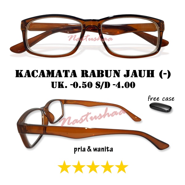 Kacamata Lensa Minus Miopi (-) Ukuran -0.50 sampai -4.00 Bingkai Persegi Panjang Coklat Kacamata Jarak Jauh Cewek Cowok Unisex FREECASE