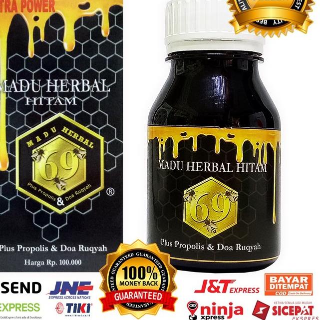 

♜ 69 Plus Propolis Doa Ruqyah ♦