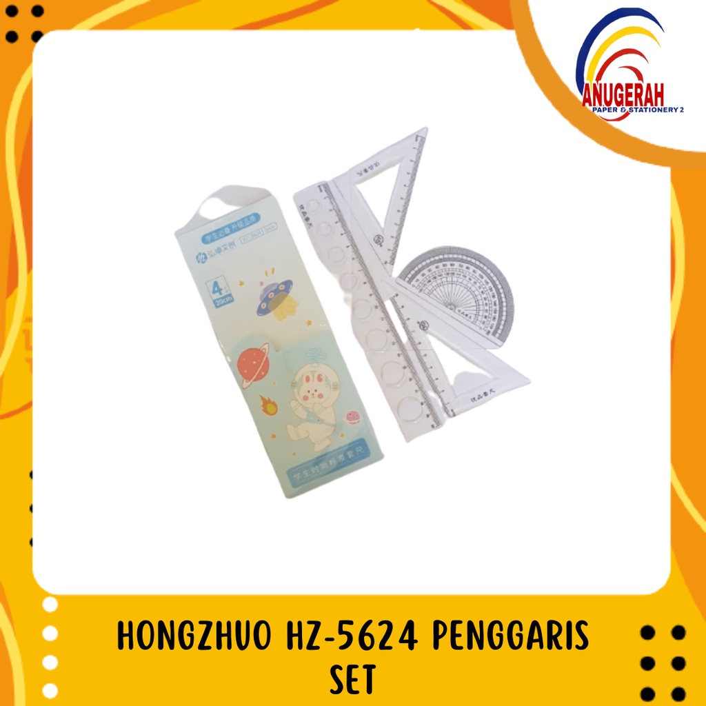 

HONGZHUO HZ-5624 PENGGARIS SET (PCS)