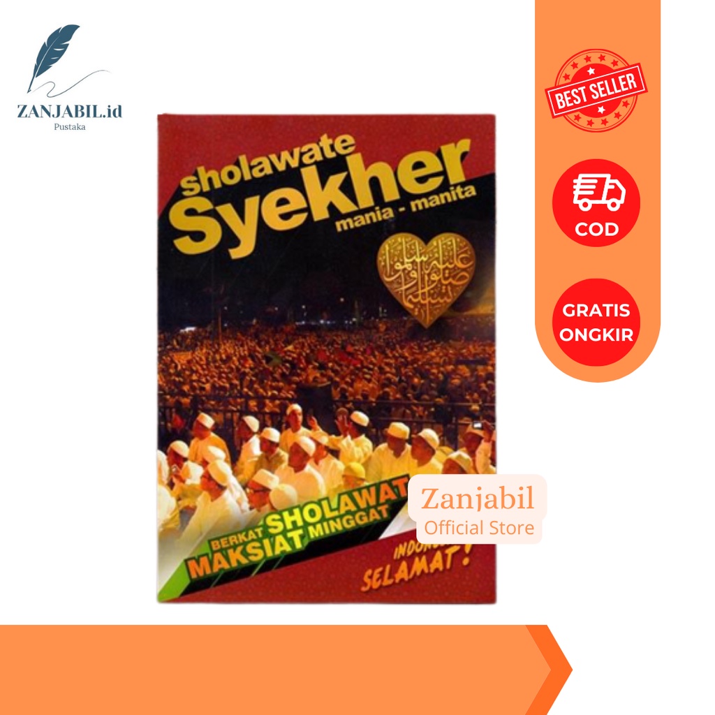 Sholawat Syekher Mania Manita Kumpulan Sholawat Lengkap Habib Syekh Beserta Terjemahnya