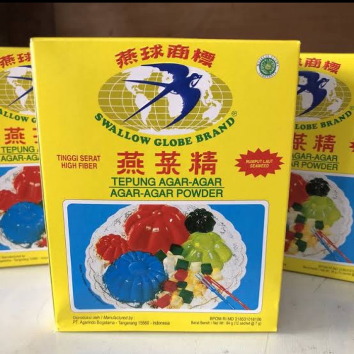 

agar agar swallow plain