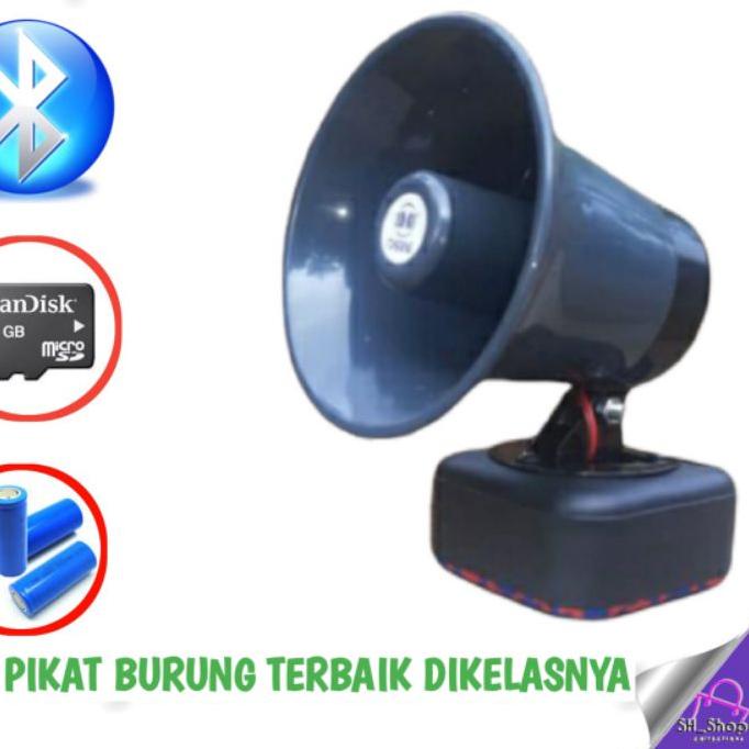 ➨ speaker pikat burung ruak ruak || speaker toa rakitan untuk ruak ruak ☚