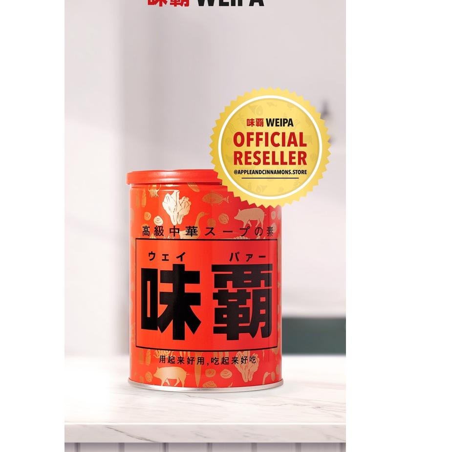 

☋ WEIPA Seasoning (Original / Premium / Seafood / Vegan ) Kaldu Jepang - 250gr / 500gr / 1kg ♔