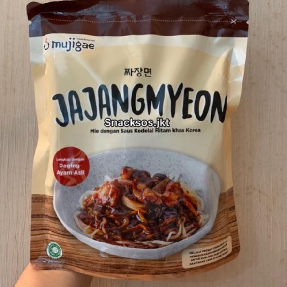 

Terbaru dan terlaris Mujigae Jajangmyeon / Jjajangmyun / Jjajangmen / Jjajangmyoen - Jjajang- Mie Saus Kedelai Hitam khas Korea 330gr 