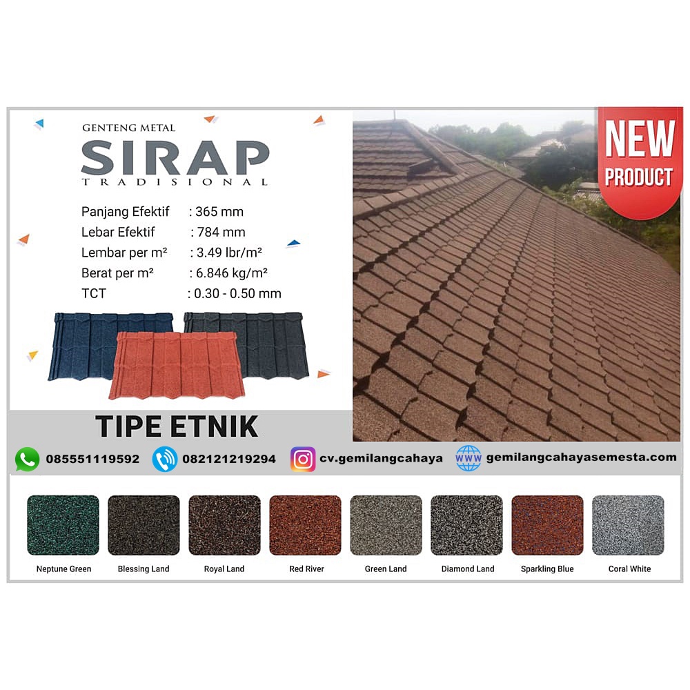 Genteng Minimalis Sirap - Stone (Berpasir)