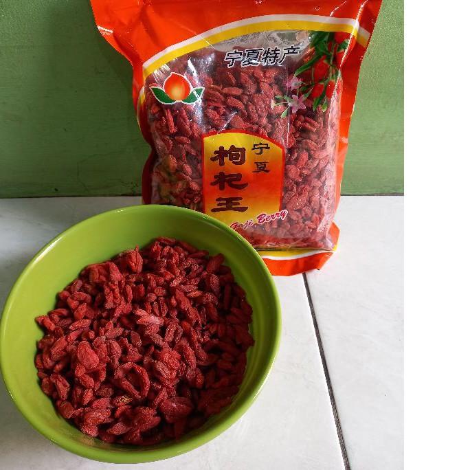 

♪ Goji Berry 250gram ❅