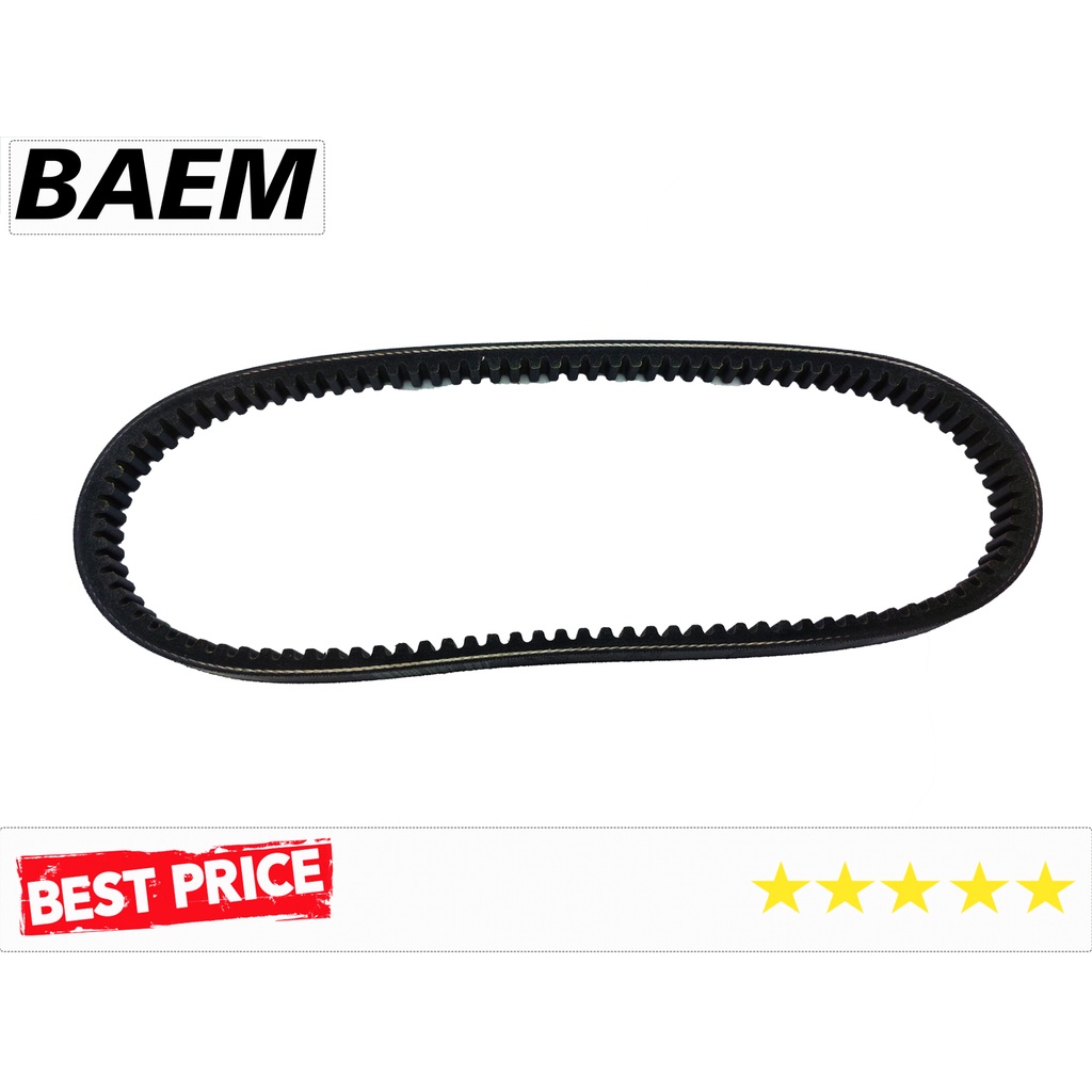 Vanbelt v belt Beat Vario Scoopy Fi KZL ori CHOHO