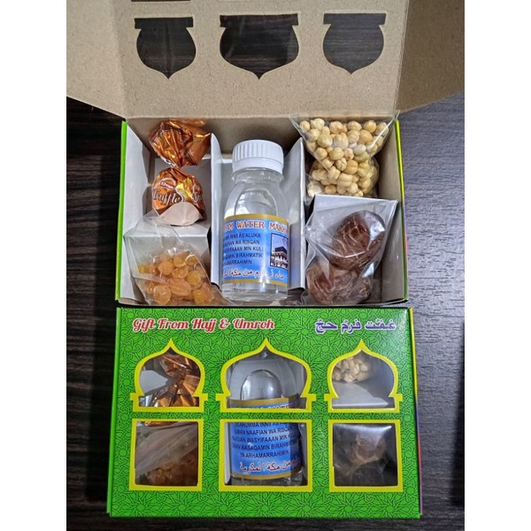 PAKET GIFT OLEH OLEH HAJI DAN UMROH AIR ZAM ZAM KURMA KISMIS KACANG ARAB COKLAT