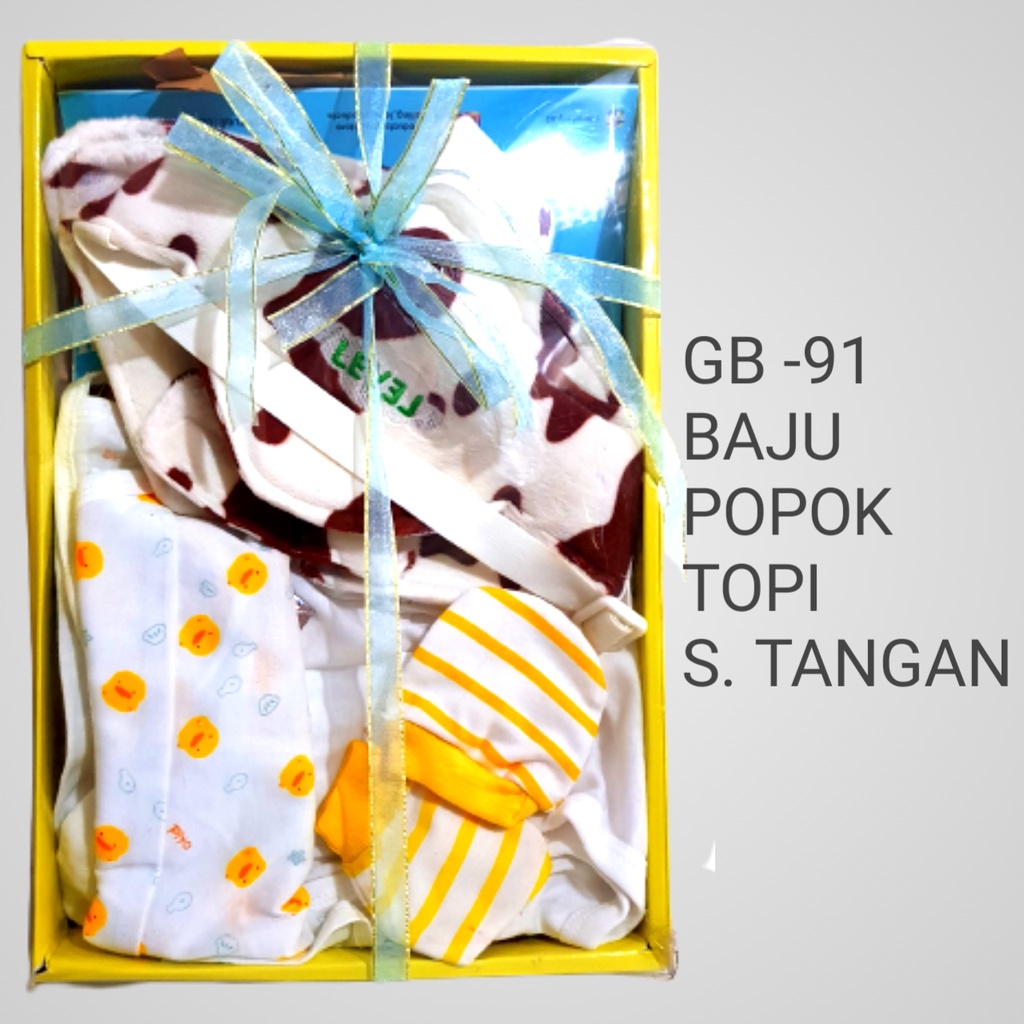 (ST-01)  KADO LAHIRAN BAYI  HAMPERS NEW BORN  EXCLUSIVE   PAKET HEMAT KADO LAHIRAN BAYI GIFT SET NEW BORN