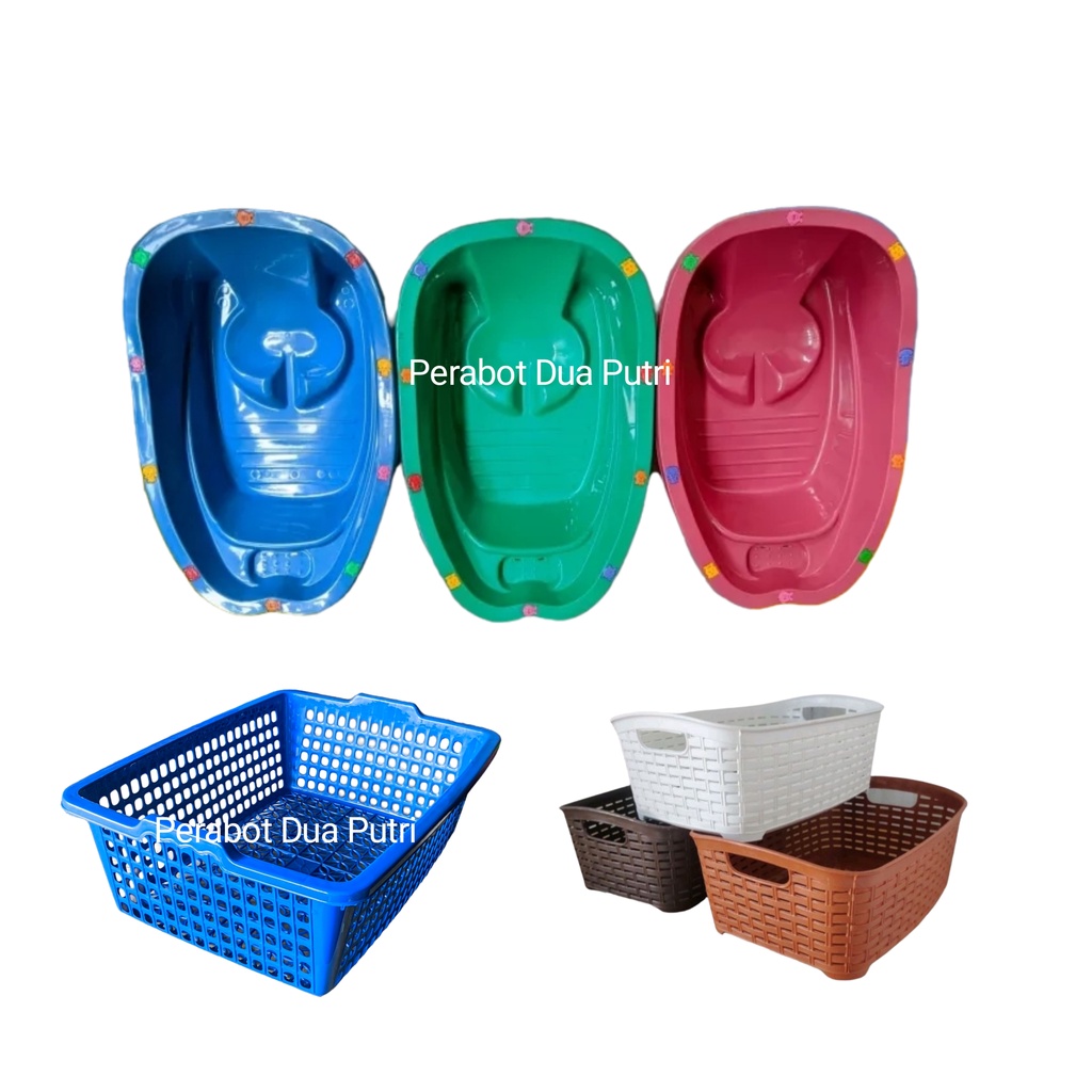 TERMURAH PAKET HEMAT BAK MANDI BAYI+KERANJANG BAJU BAYI+KERANJANG BEDAK BAYI