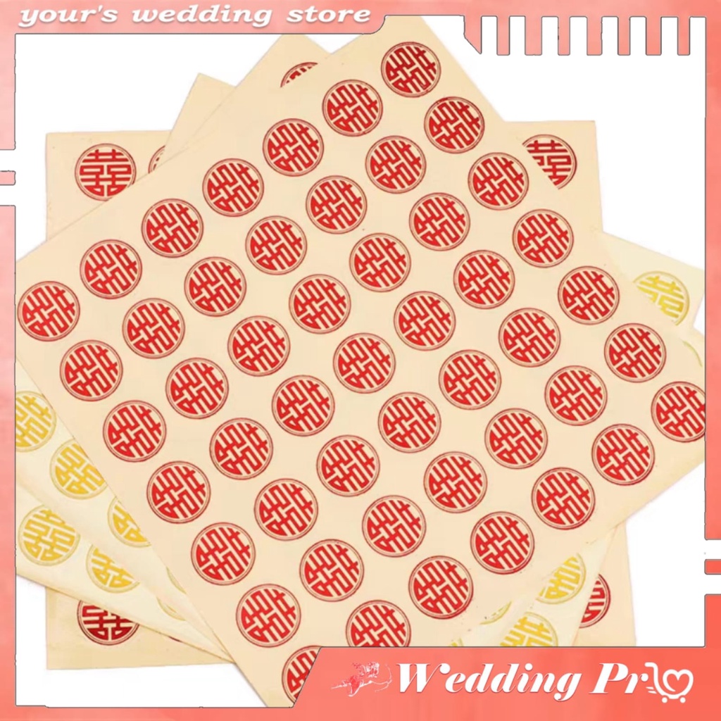

Stiker / Tempelan Xi Hologram Merah - Model BK02 Red