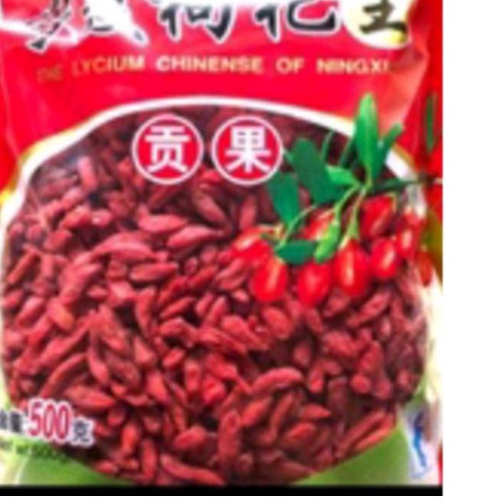 

♙ Goji bery manis super premium quality 500gram /Keichi /kici /keici ➤
