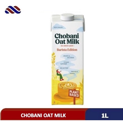 

Chobani Oat Milk