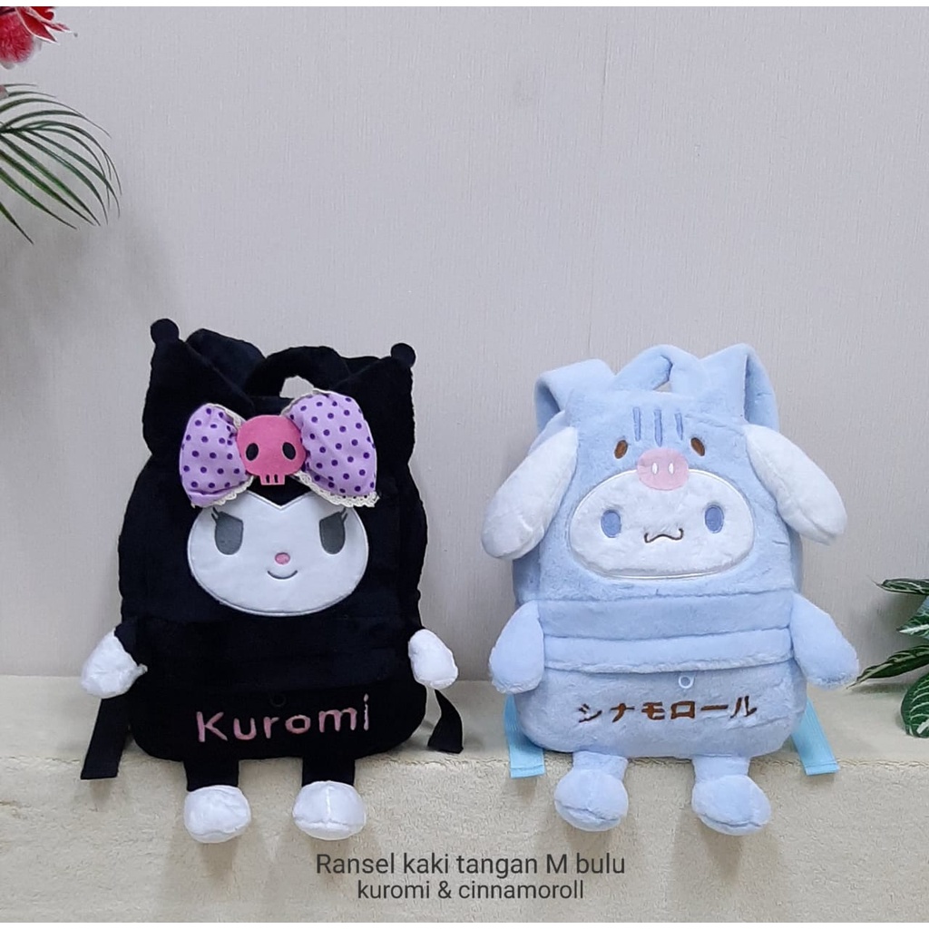 TOYSOPEDIA Tas Ransel Kaki Tangan Cinnamoroll Duffy Size M/Backpack/Tas Sekolah Anak