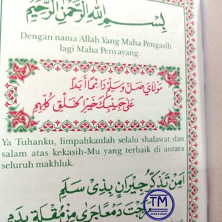 Burdah dan Terjemah Terjemah Qosidah Burdah Burdah Lengkap - Mutiara Ilmu Agency