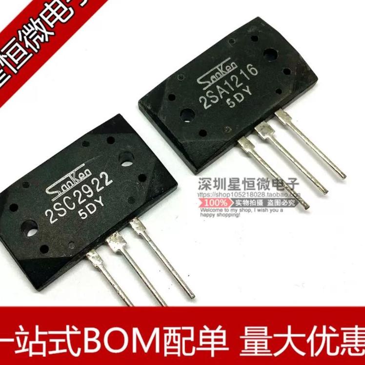 >D2289) ⭐⭐⭐⭐⭐ Transistor Sanken 2SA1216 2SC2922 5DY Sepasang Garansi