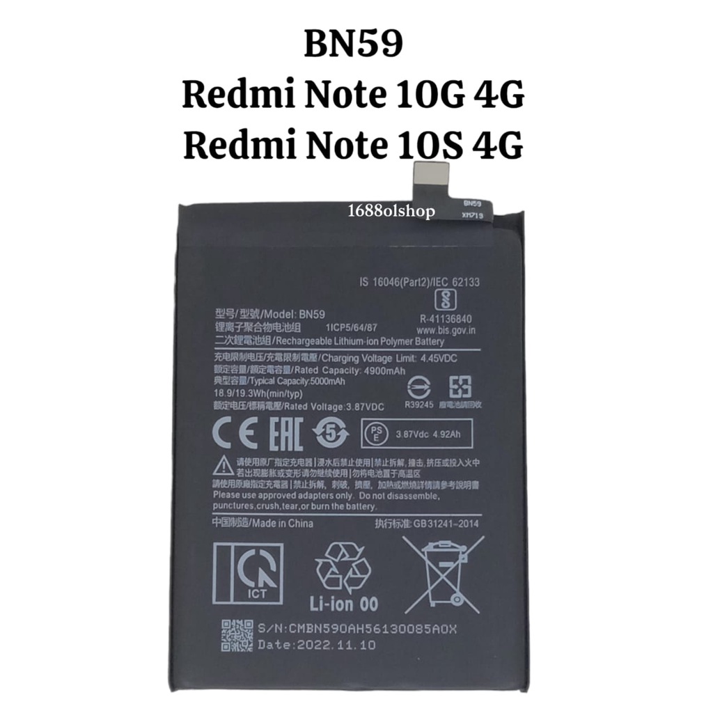 Baterai Xiaomi BN59 Redmi Note 10 4G  Redmi Note 10S 4G Batre Battery Xiaomi Ori DISTRIBUTOR