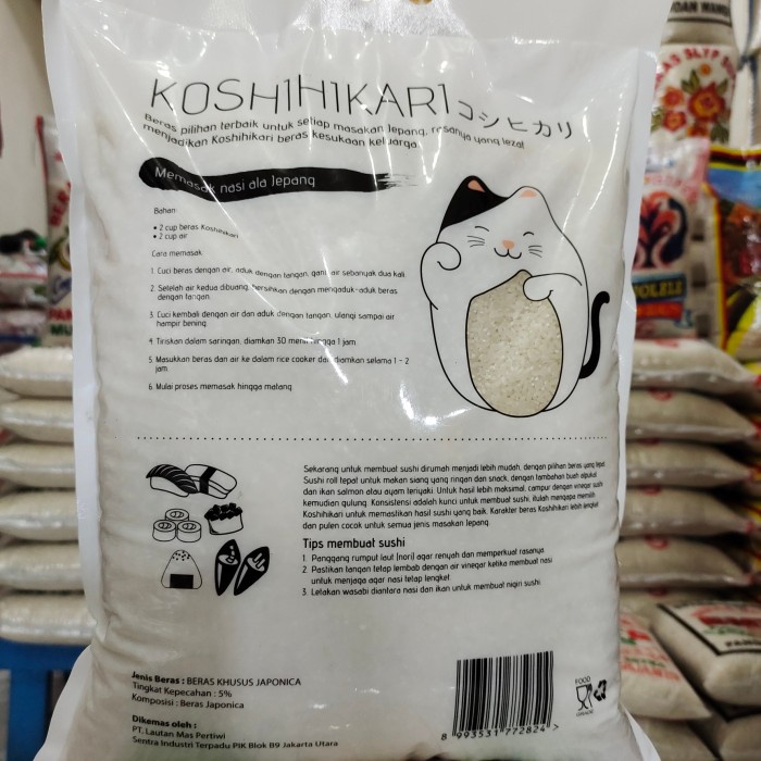

beras koshihikari 5kg