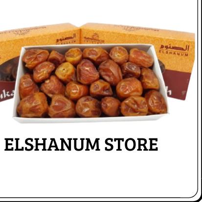 ➢ KURMA SUKARI MADINAH 1KG  KURMA RAJA  SUKARI  KURMA SUKARI BASAH KURMA ALQASEEM - SUKARI ELSHANUM ►