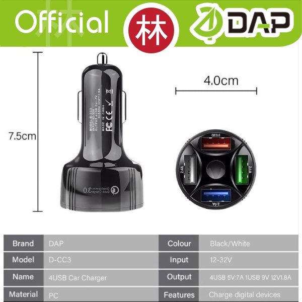 DAP D-CC3 Car Charger 30W Fast Charging 3.0 Charger Mobil 4 Port USB