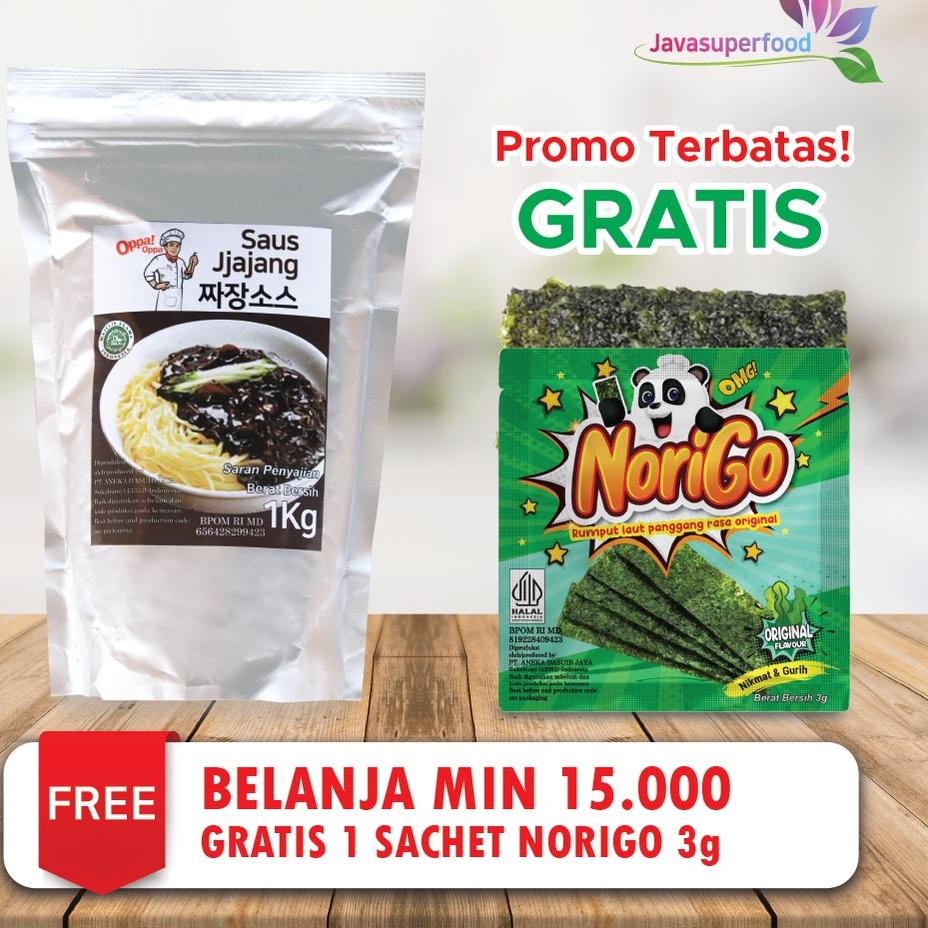 

☚ Saus Jjajang Halal Pasta Kedelai Hitam 1kg Saus jjajangmyeon Oppa!Oppa ➺