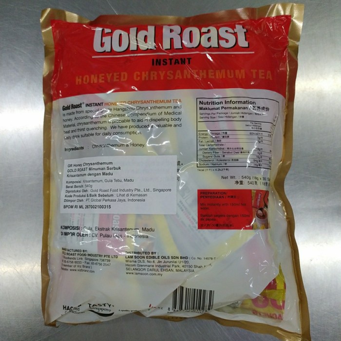 

Goldroast Honey Chrysanthemum 18grx30pc exp 11/22