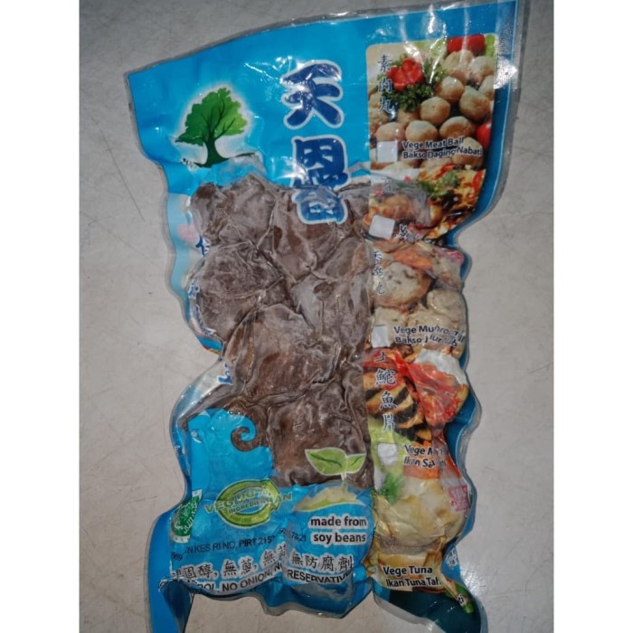 

Tian En Xiang Stewed Mutton 450 Gr / Tun Yang Rou / Daging Kambing Veg