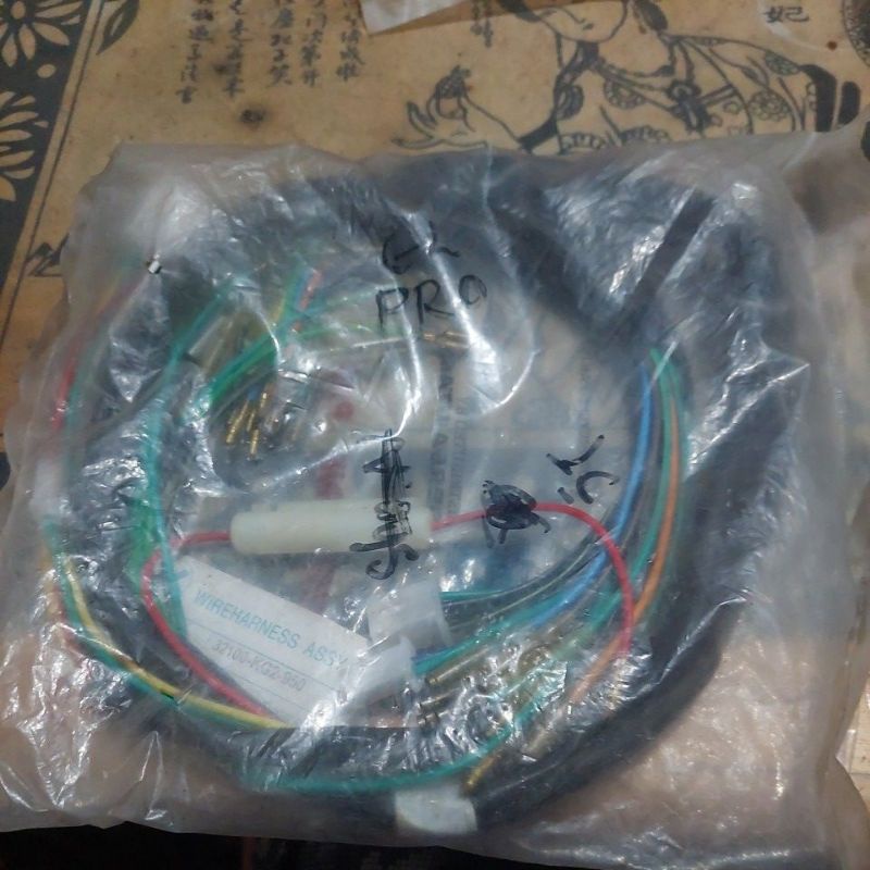 Kabel Bodi Body GL PRO Series Japan