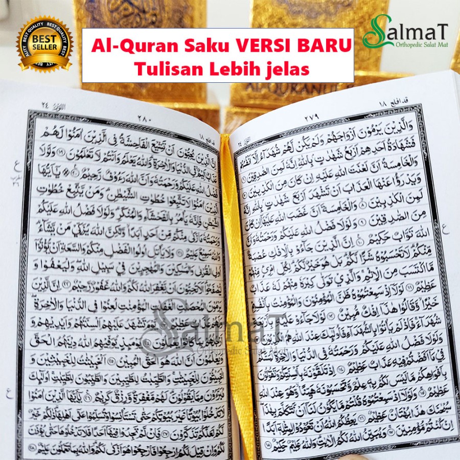 AL QURAN mini A7