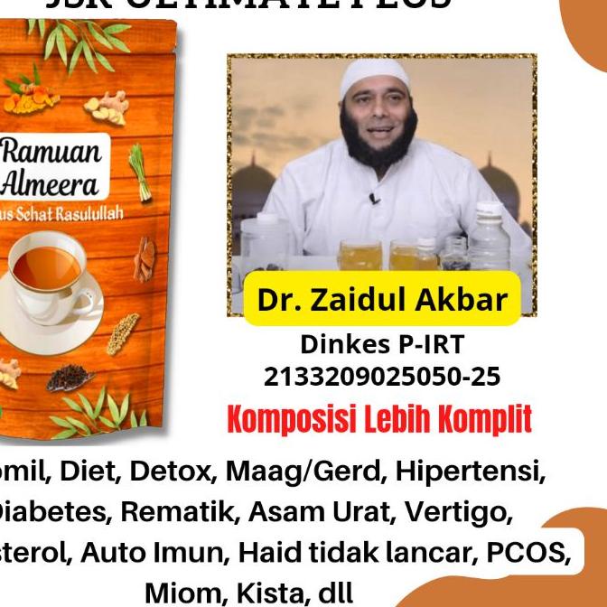 

☏ [250gr] JSR ULTIMATE PLUS • JSR ALMEERA • DR. ZAIDUL AKBAR • JSR SUPER KOMPLIT • /DIET//MAAG/GERD/KISTA/MIOM/PCOS/HAID ♢