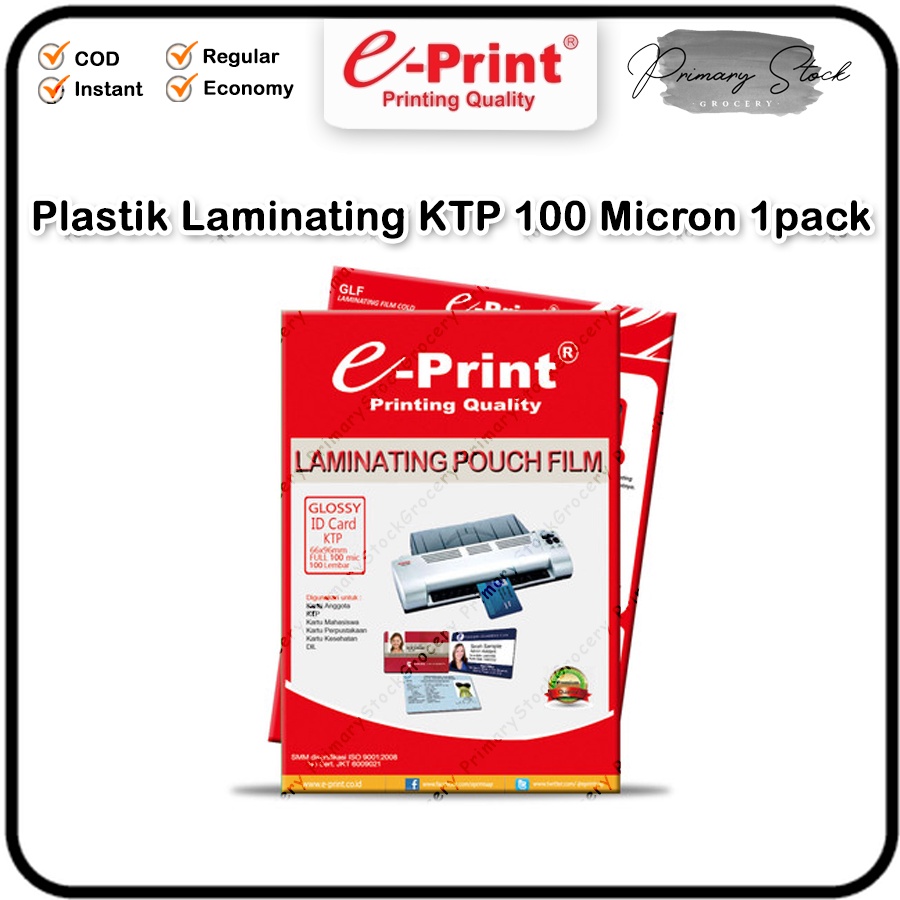 

Plastik Laminating KTP 100 Eprint Laminasi Pouch 100 Lembar E-Print