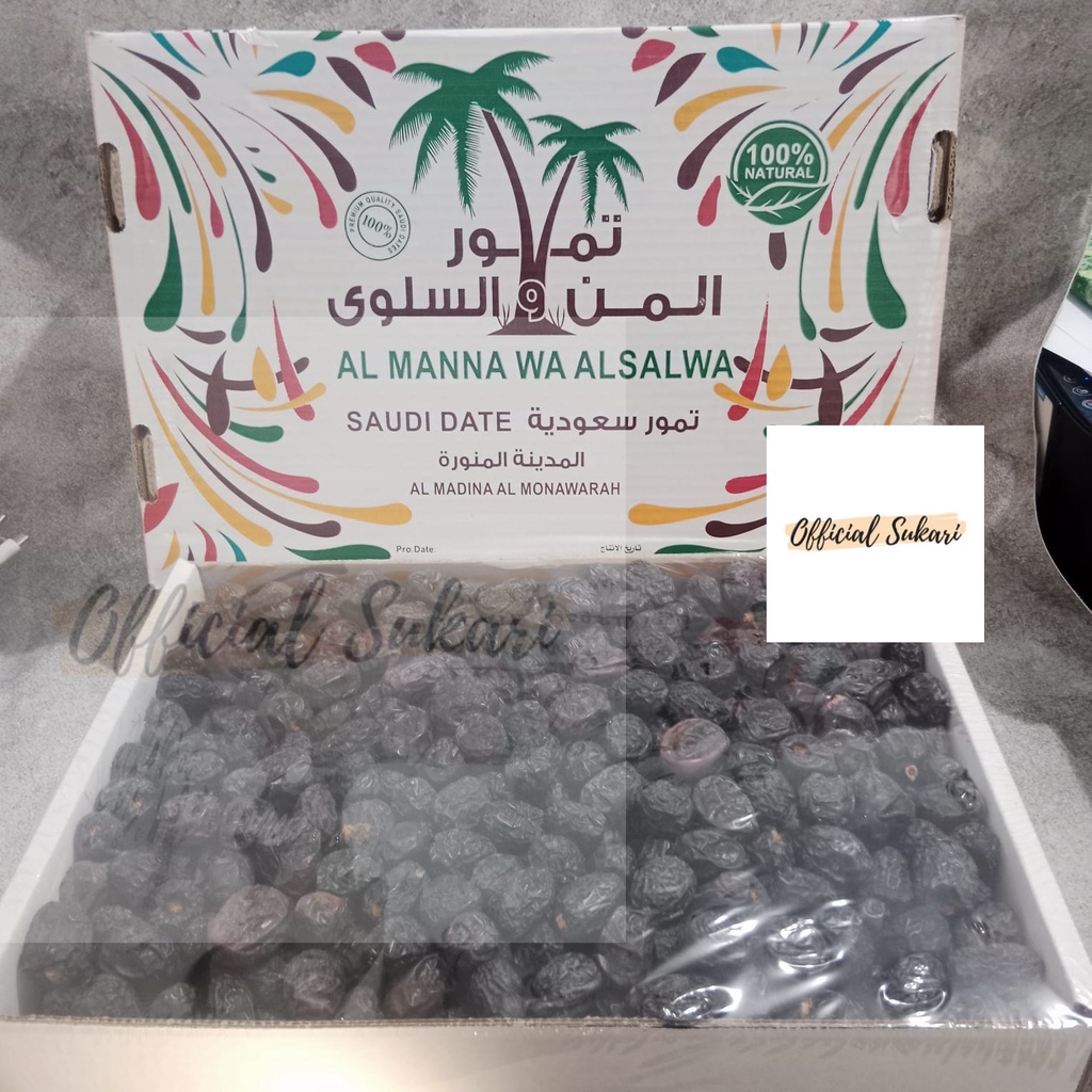 Ajwa Manna Al Salwa 5kg