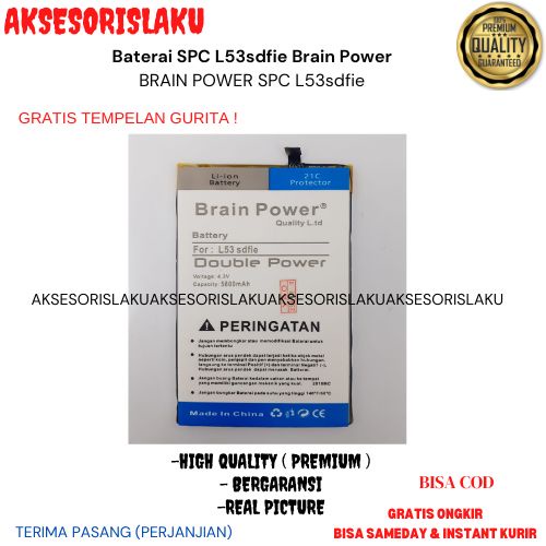 Baterai SPC L53sdfie Brainpower