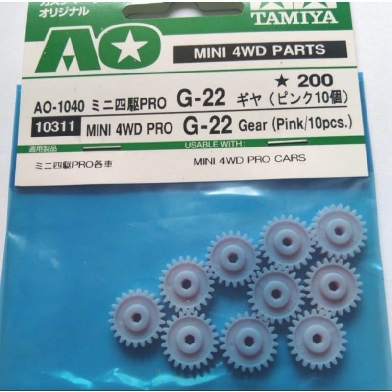 TAMIYA 10311 MINI 4WD PRO G 22 GEAR PINK ISI 10PCS