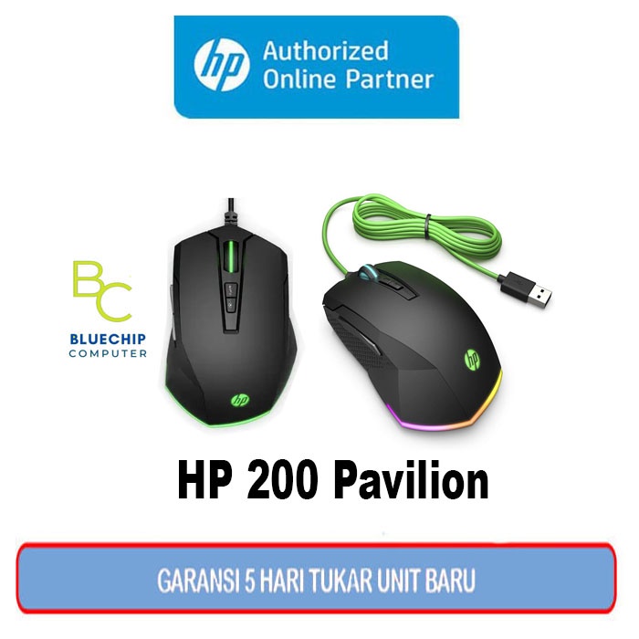Mouse HP 200 Pavilion Gaming