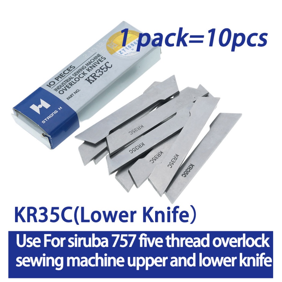 KR35C (Strong H) Lower Knife / Pisau Bawah Siruba 757 Obras Benang 5