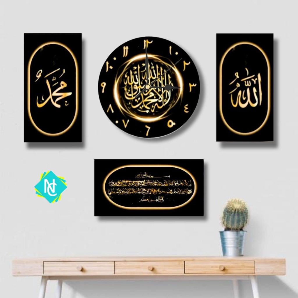 walldecor jam dinding kaligrafi / jam dinding tembok / jam dinding arab / jam dinding 3D